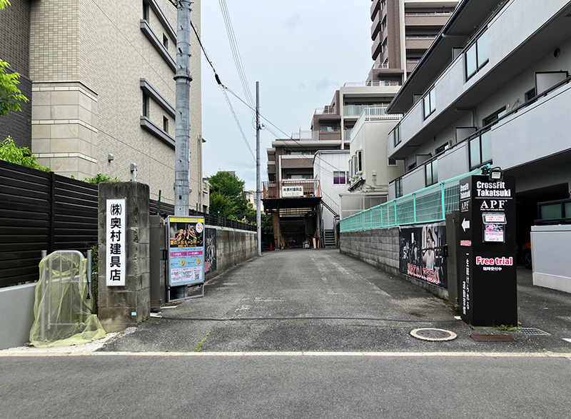 奥村建具店